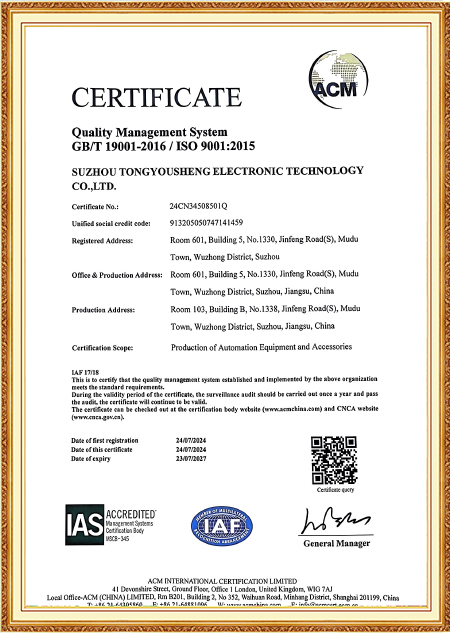 Certificado ISO 9001:2015