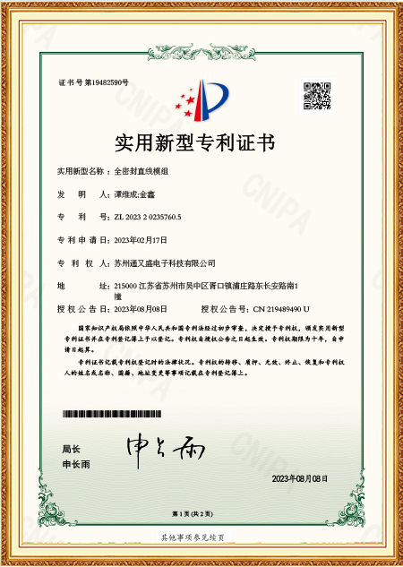 Certificado de patente